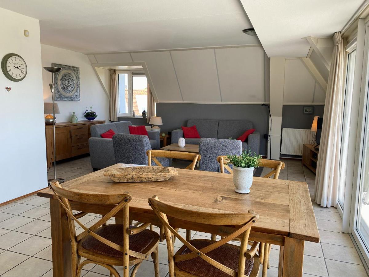 Buitenplaats Het Veerse Bree Apartment